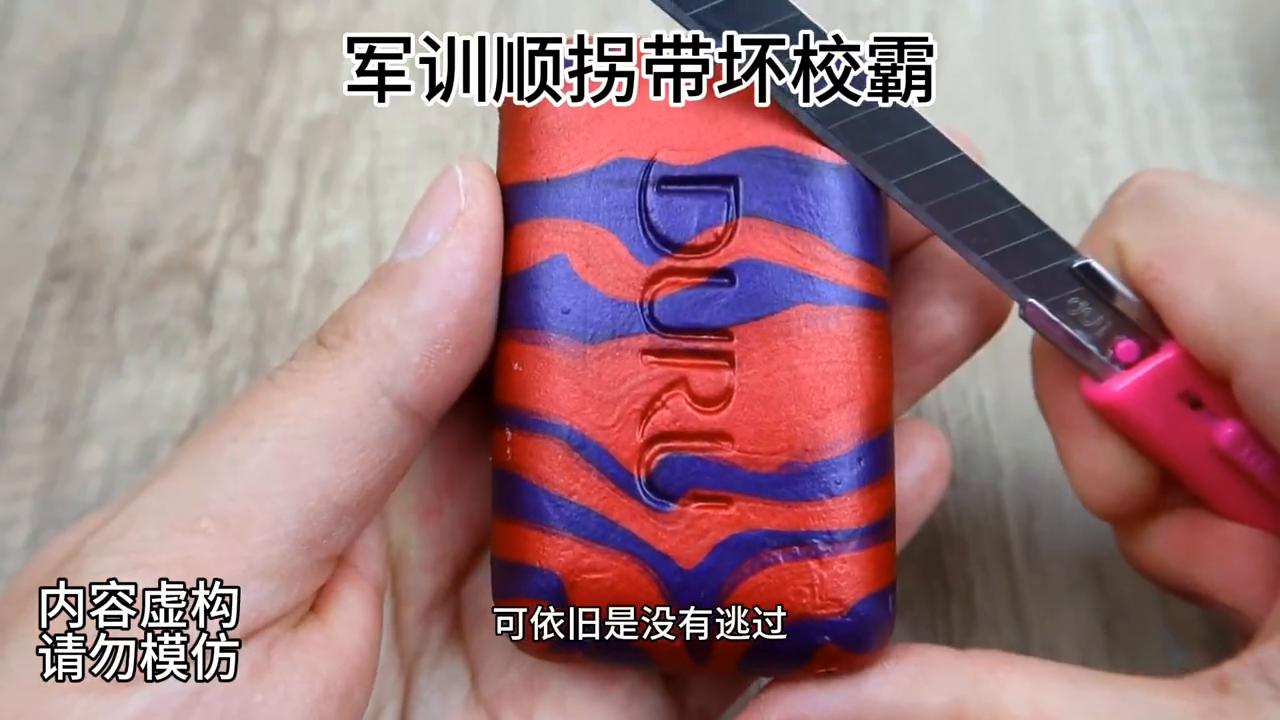 顺拐搞笑瞬间,顺拐搞笑名场面