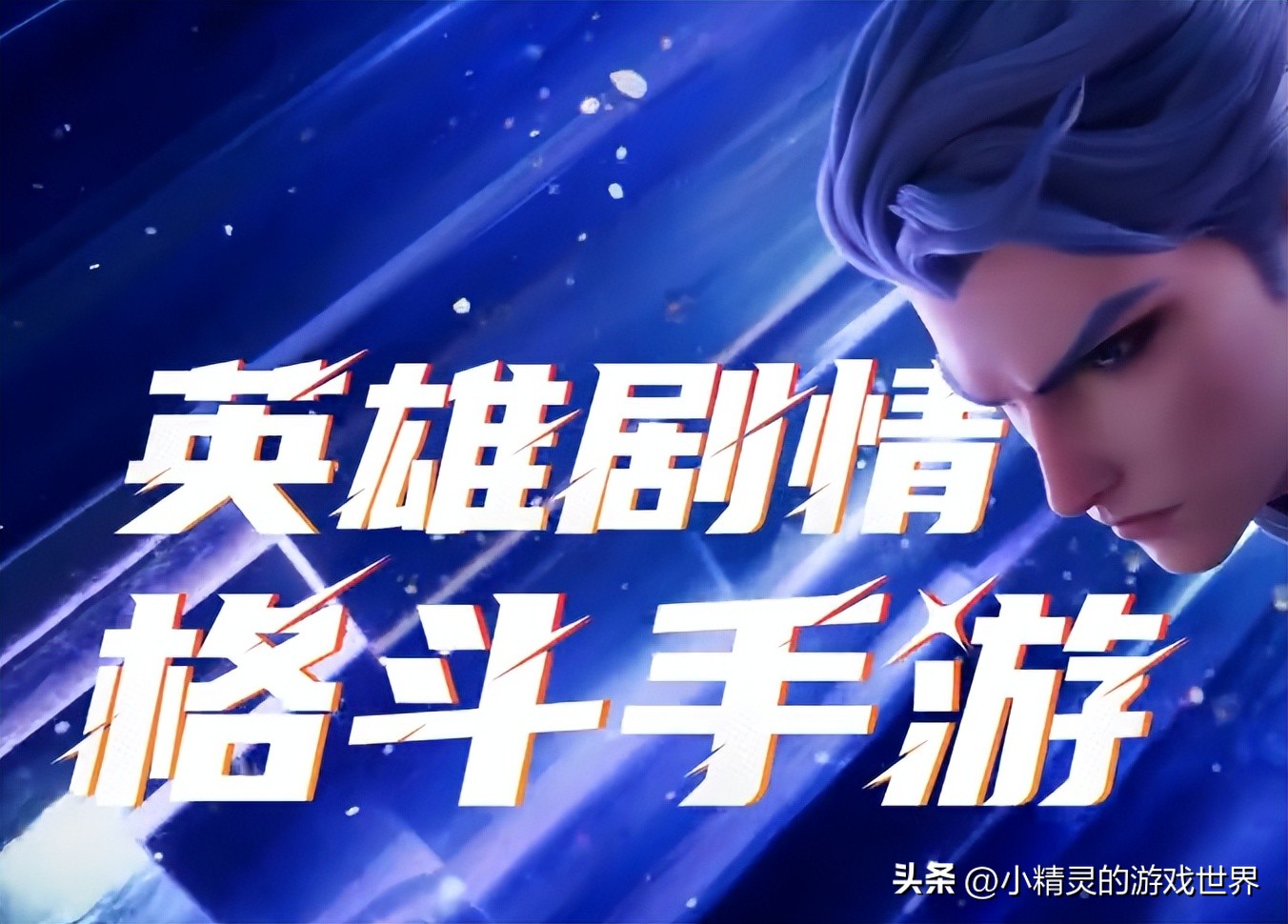 星之破晓貂蝉猫影幻舞建模,预约星之破晓能领到貂蝉皮肤吗