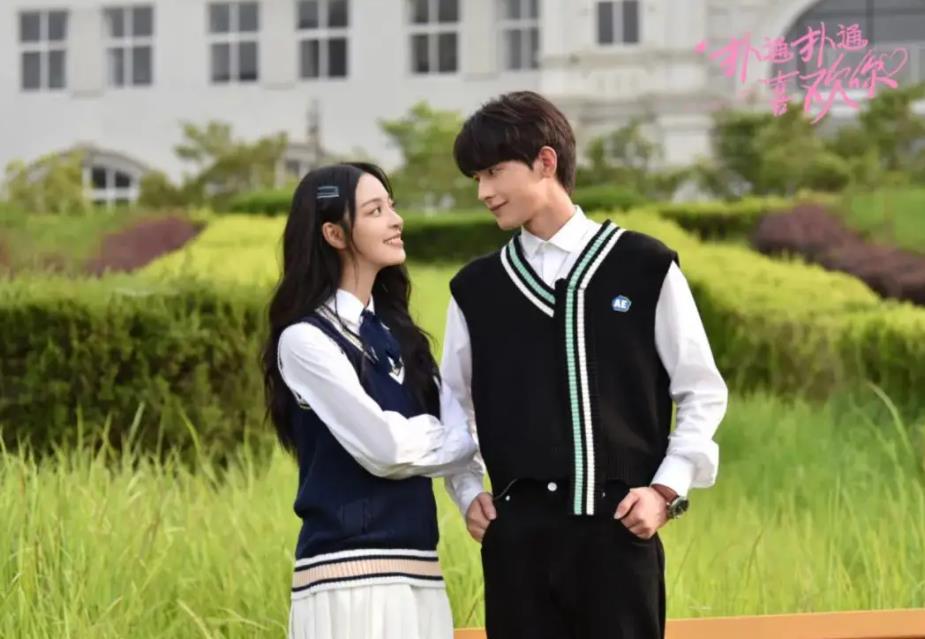 十部公认最好看爱情剧高甜,2022年最好看的10部现代爱情甜宠剧