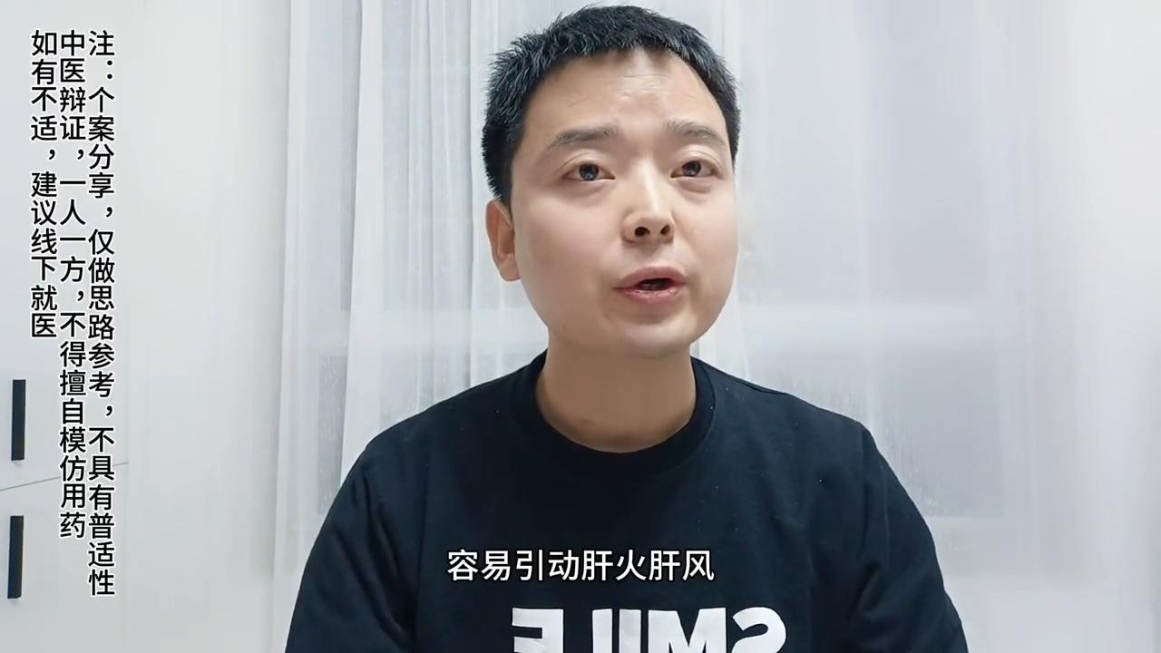 宝宝肝火旺便秘怎么治,儿童长期便秘家长应该如何做纠正