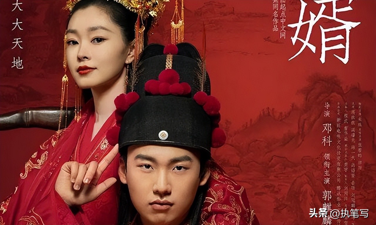 2022必看电视剧排行榜,2021年11月网剧排行