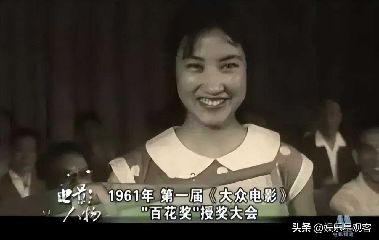 新中国第一位国际影坛获奖的演员,新中国第一个国际影后