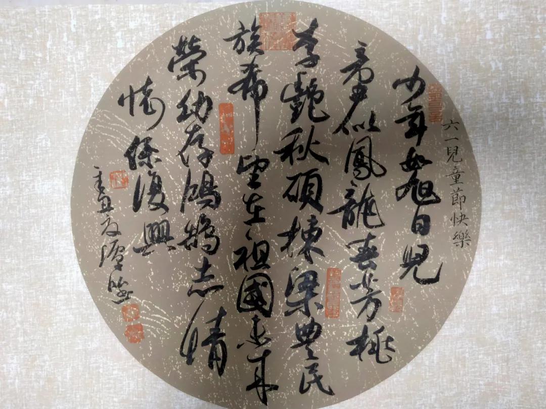 福虎迎春书法作品欣赏,福虎迎新春绘画手稿