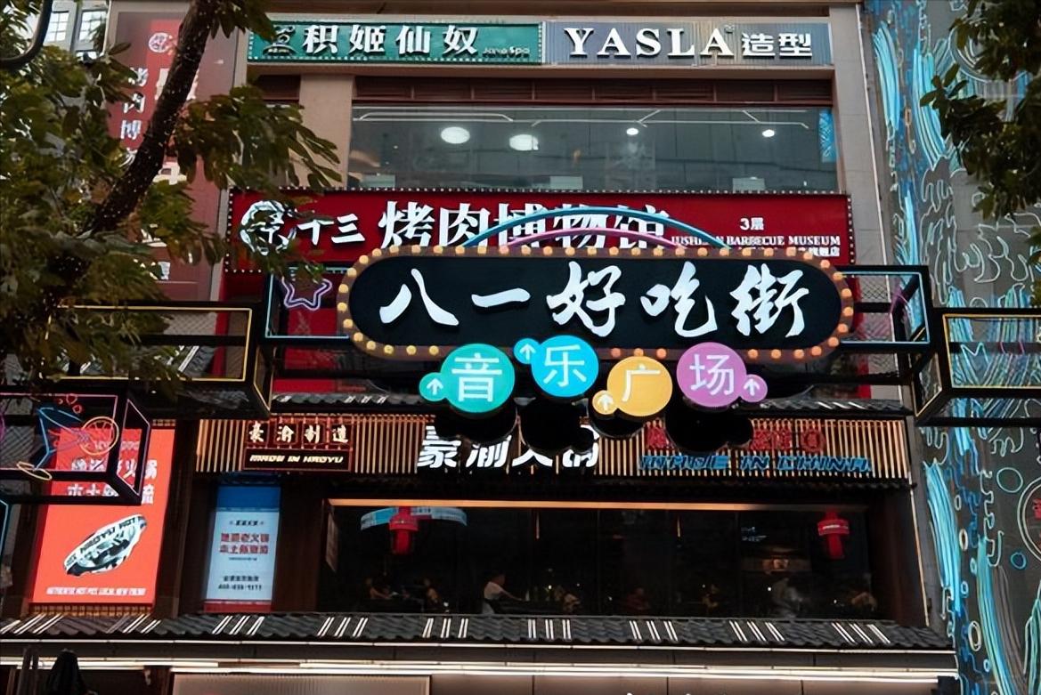 重庆旅游打卡食物,重庆旅游必去小吃街攻略