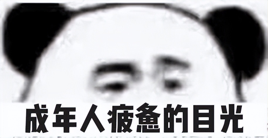 怎么样挑选适合自己肤色的粉底液,不同肤质粉底液红黑榜