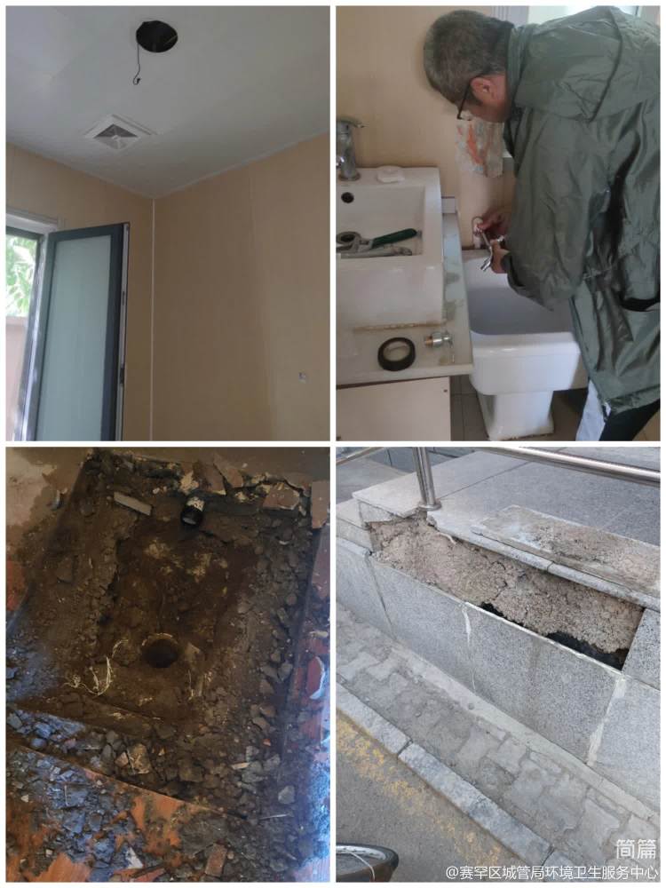 青城驿站厕所,呼市青城驿站公共卫生间