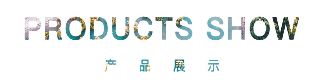 揭阳巴宝莉陶瓷价目表,巴宝莉陶瓷市场价格表