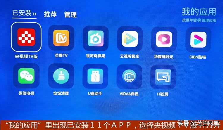 电视不用机顶盒怎么连接天线,没有机顶盒怎么用天线看电视