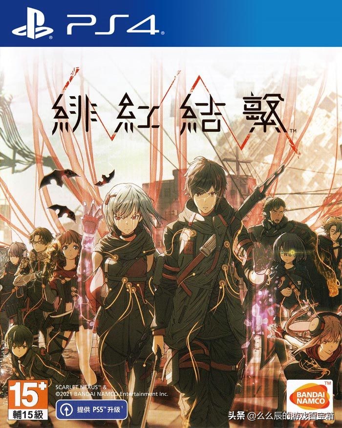 ps5日服与港服的ps4游戏,ps4ps5登录港服