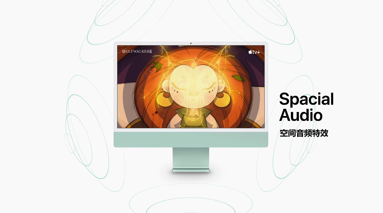 苹果imac24英寸2021接口够不够用,苹果imac2021款新到怎么用