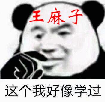 交通事故对方保险不打钱怎么办,交通事故对方不赔钱怎么办