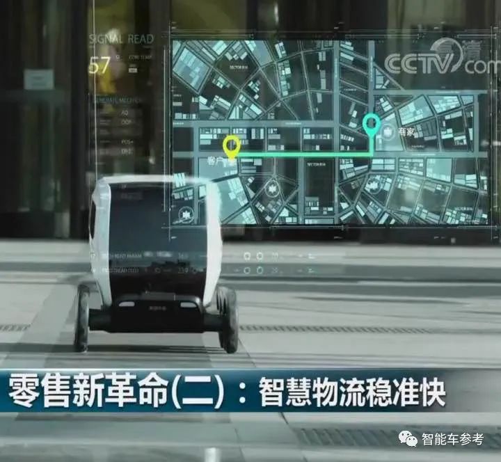 12万8888,最便宜L4无人配送车买回家