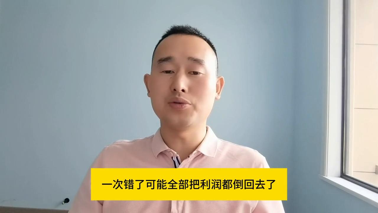 期货日内对冲交易能赚钱吗,炒期货日内有赚钱的吗