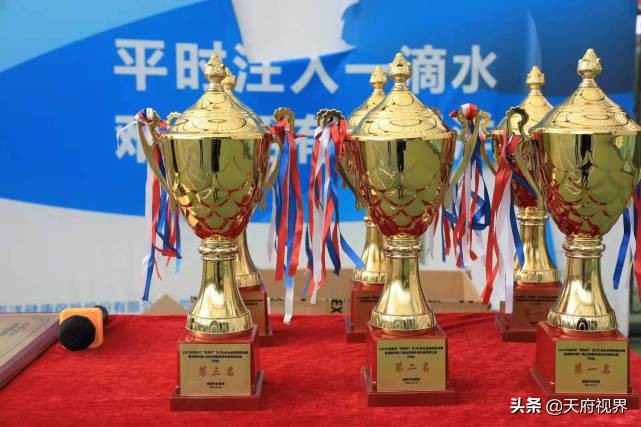 简阳杯,简阳市比赛