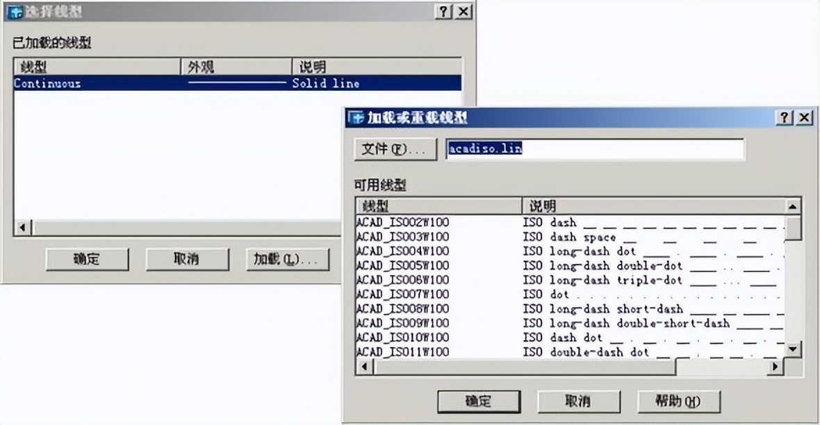 autocad模板设置教程,autocad命令栏不见了