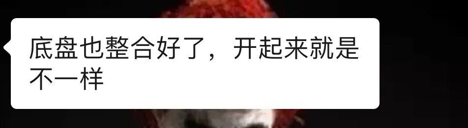 翻新一台12年的宝马,翻新一辆宝马五系