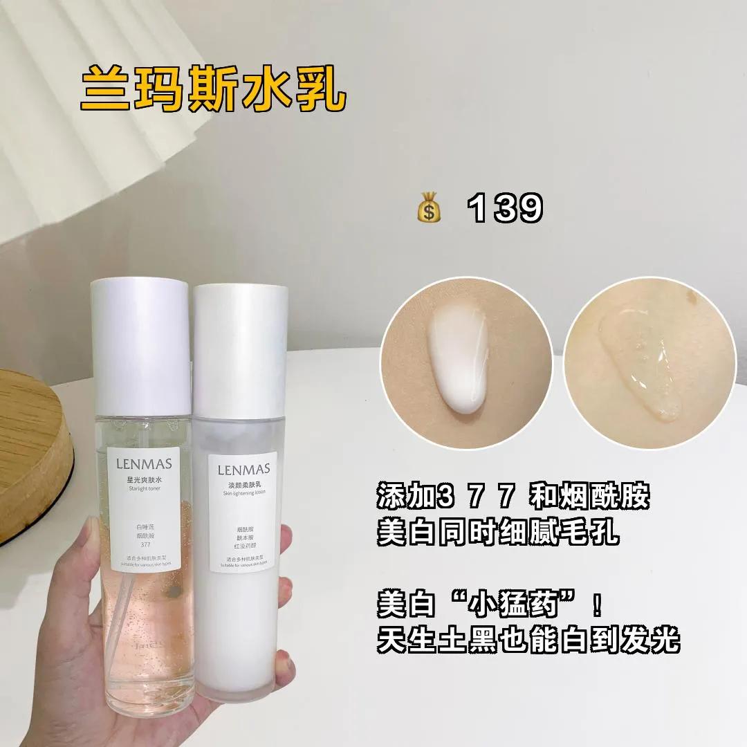 孩子军训怎样防晒,孩子军训晒黑了怎么解决