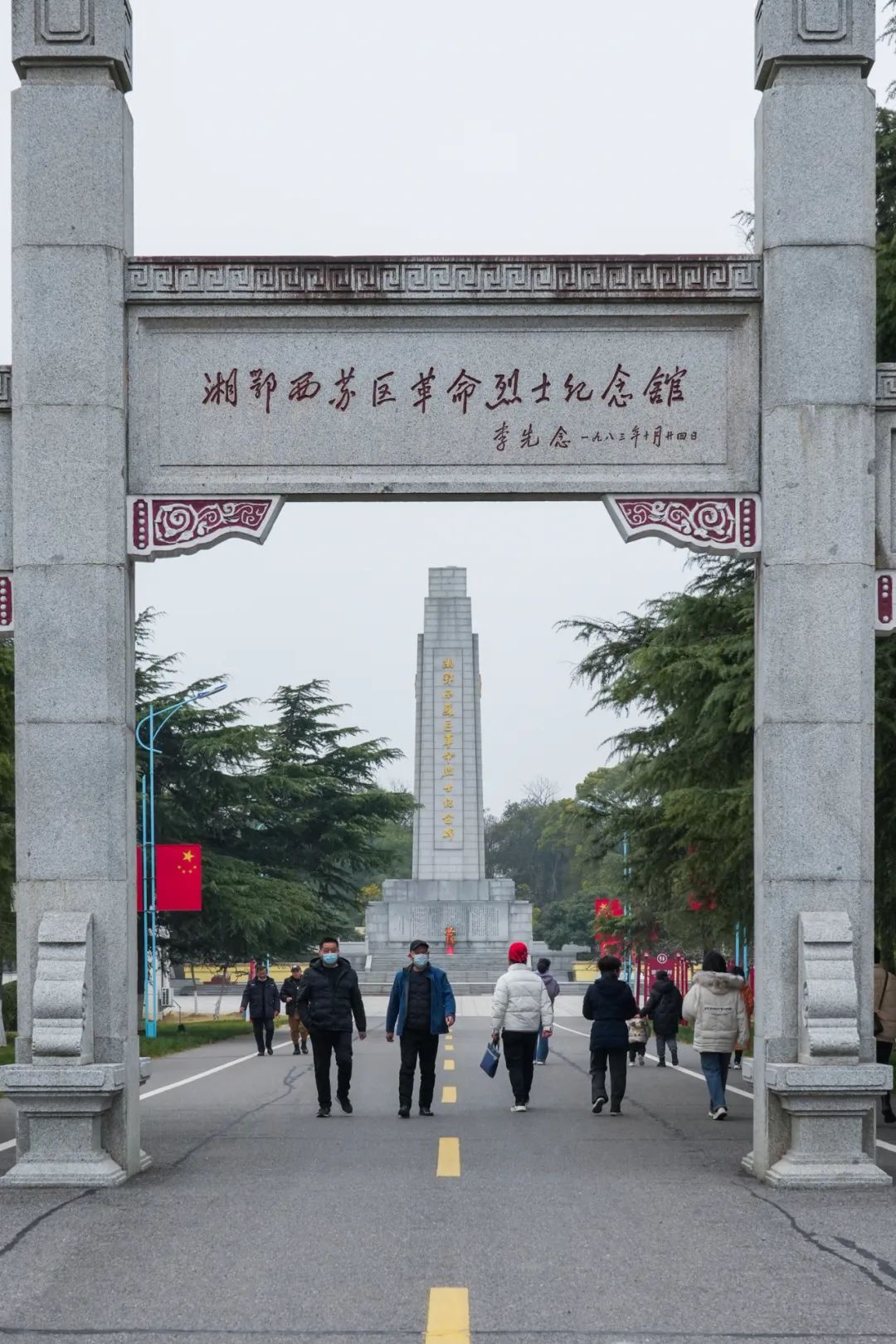 赤色“洪”流乘风破浪|湖北工运旧址寻访⑪