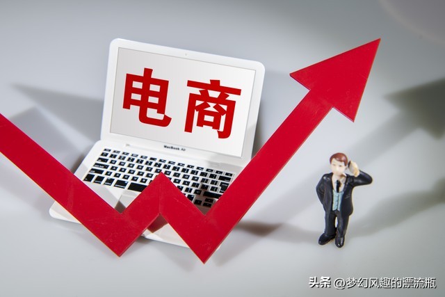 怎么在跨境电商脱颖而出 (2020跨境电商行业人才)