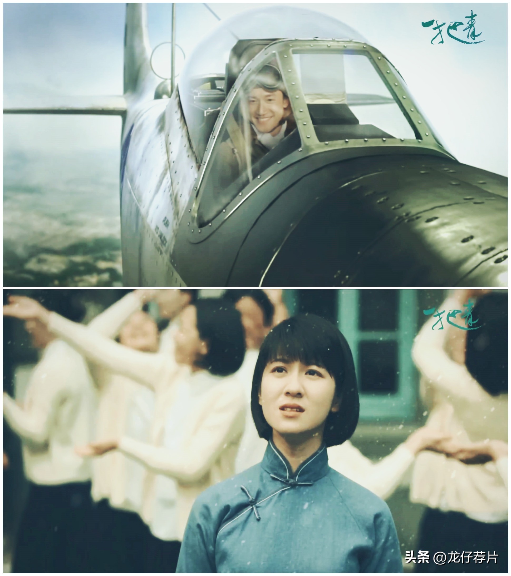 值得看的十部经典剧,十部让你从头哭到尾的连续剧