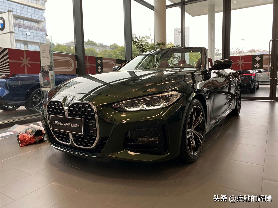 全新宝马425i硬顶敞篷版价格多少,宝马425i四门轿跑全新报价