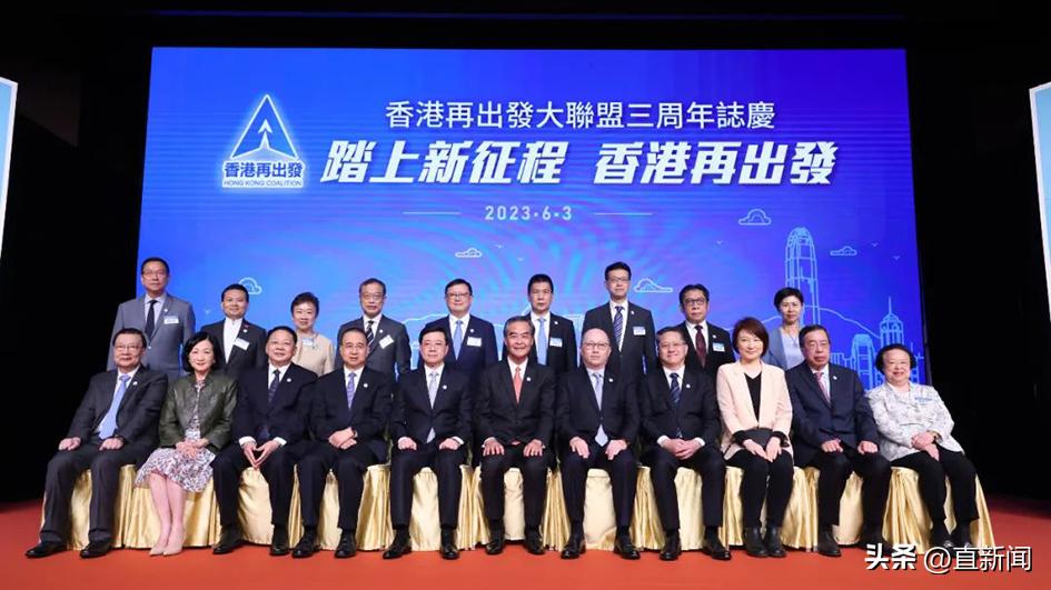 香港辉哥救人,香港辉哥救人完整视频