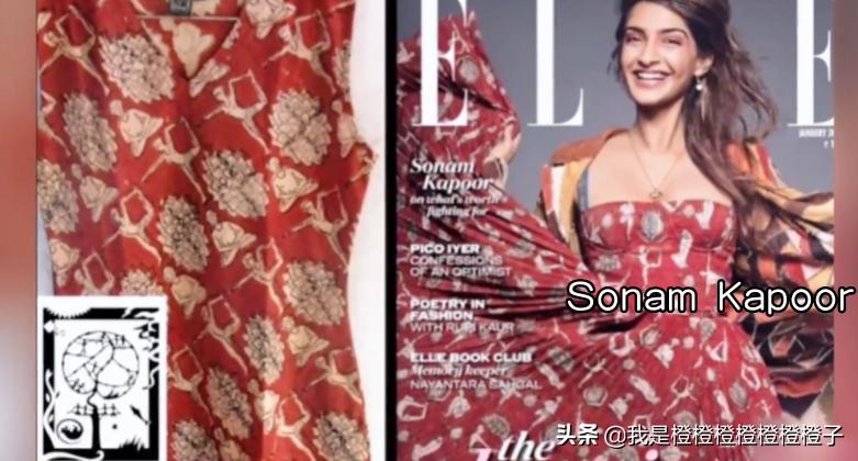 迪奥抄袭马面裙是中国文化输出吗,dior马面裙央媒