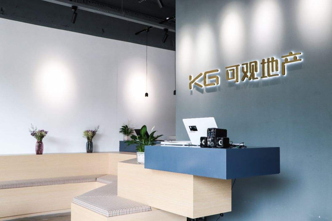 福州房产中介行业排名,福州房产中介好做吗