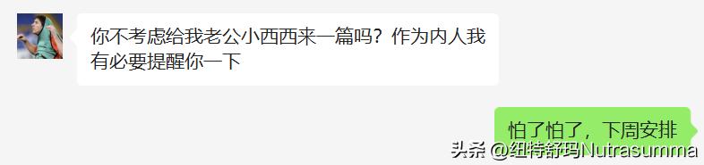 被医生判断一辈子要坐轮椅,被医生断言只能活2年
