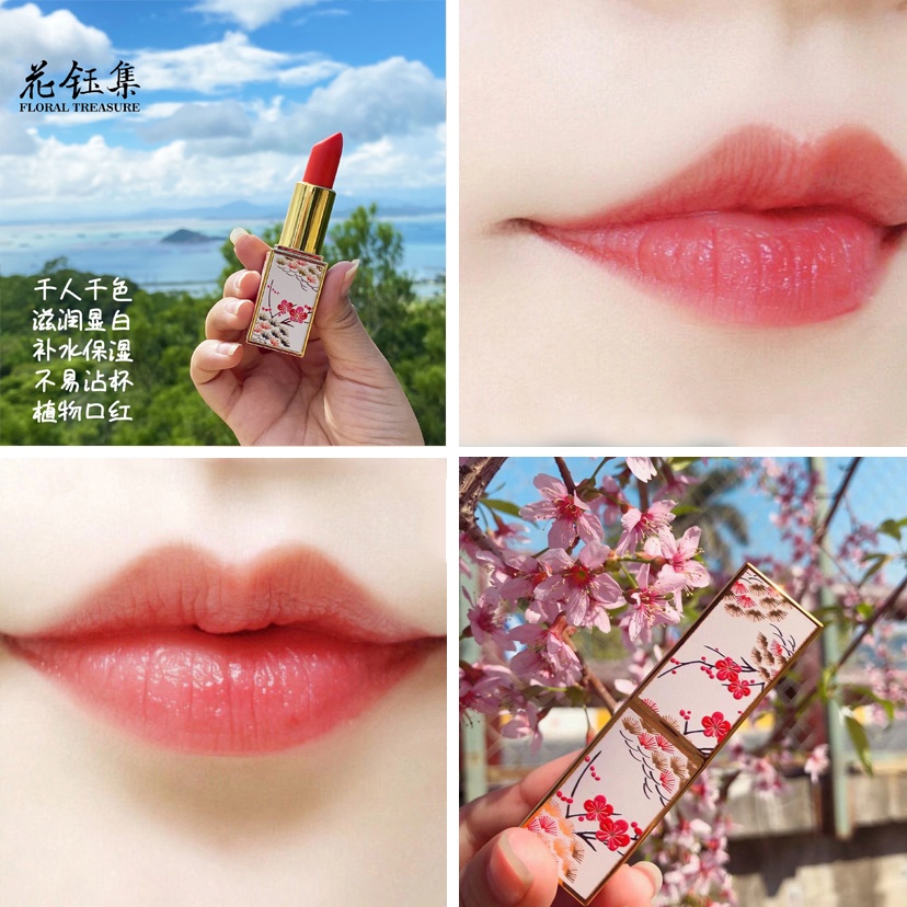 适合秋冬显白口红色号,适合秋冬日常涂的口红色号