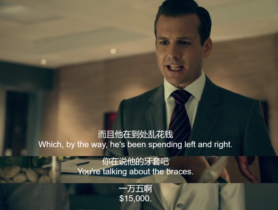 第一批整牙的人现在怎么样了,第一批整牙的人