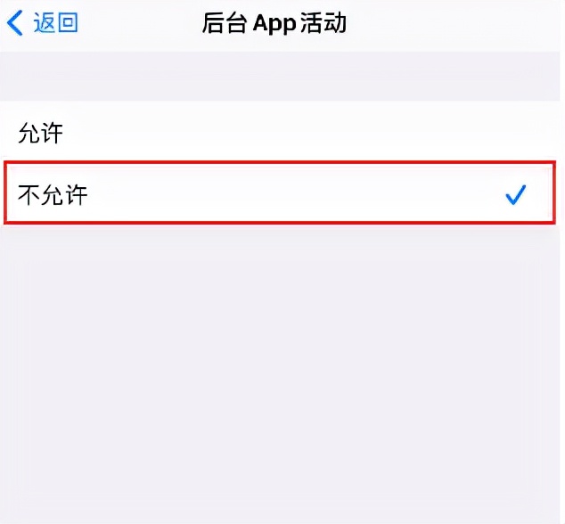 iphone掉电百分之十续航缩短,iphone待机掉电快是什么问题