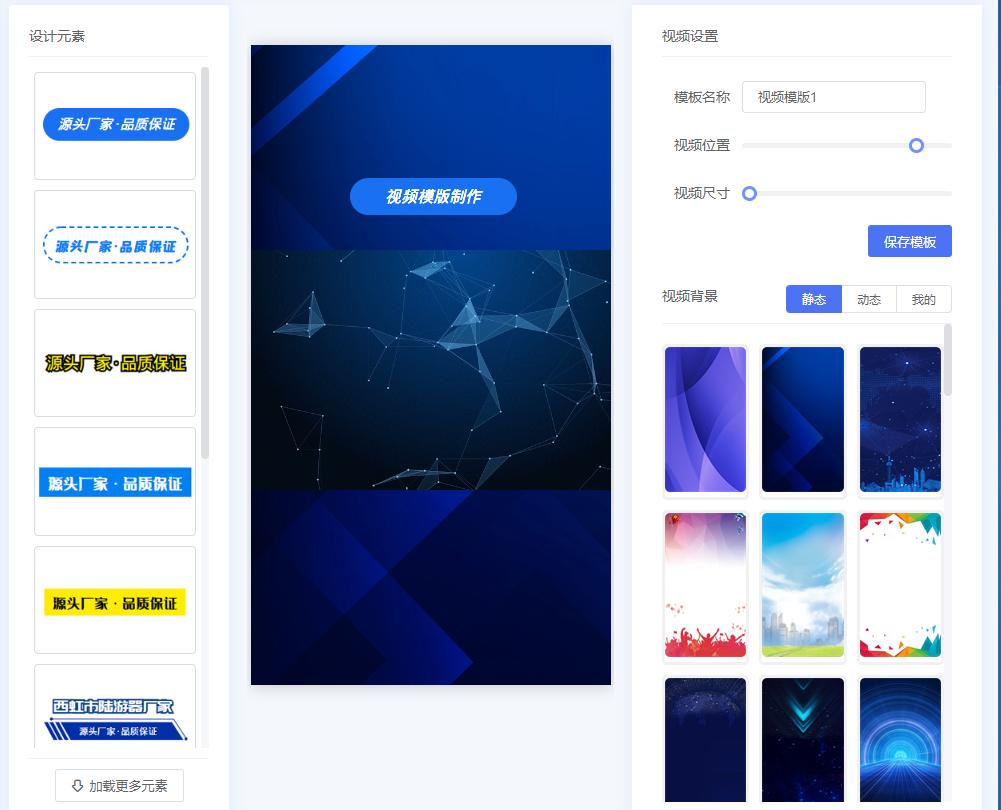 电脑ai视频剪辑哪个好用,ai自动剪辑视频软件一键合成视频
