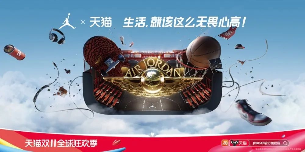 天猫双11猫头设计,今年的双11品牌联合猫头海报