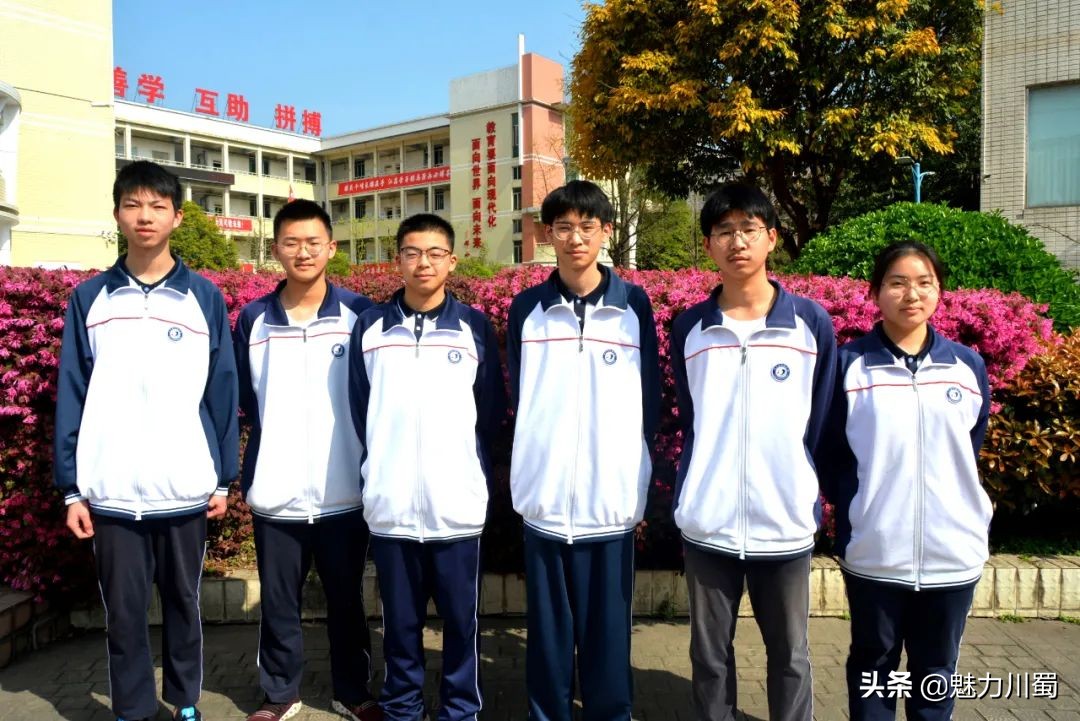 江油市江油中学2020年高考喜报,江油太白中学2014级高考喜报