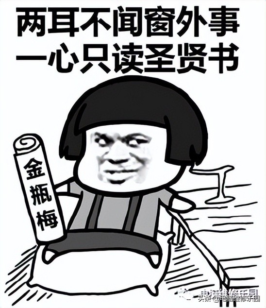 爱普生l360墨水和纸张灯交替闪烁,爱普生l360三个灯交替闪烁