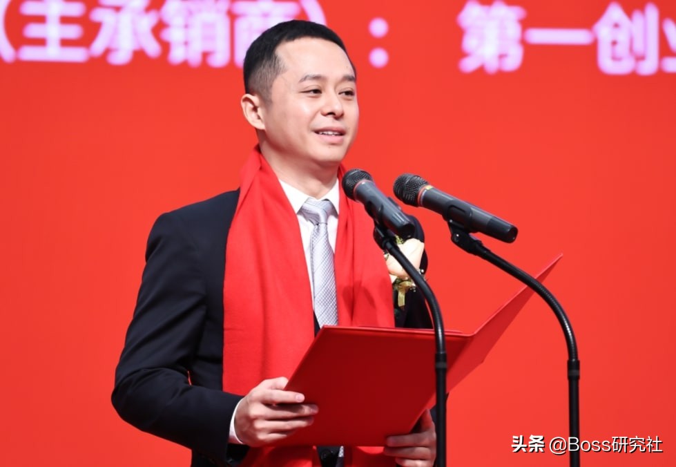 广安80后首富,广安最有钱的10个富二代