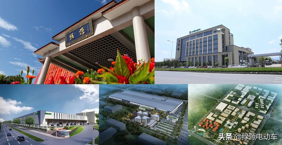 感谢客户对绿源的认可,绿源官方宣传