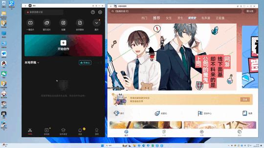 兆懿安卓模拟器,兆懿模拟器如何优化