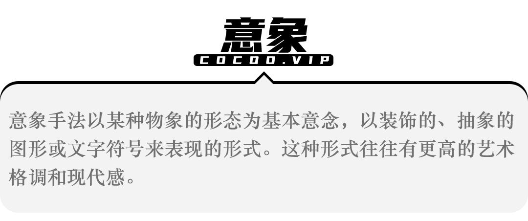 logo设计如何脱颖而出从造型入手,logo设计没你想象的那么简单