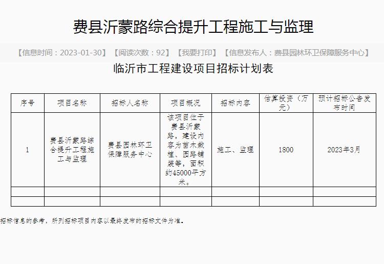 涓存矀璐瑰幙瑙傚療,涓存矀瑙傚療瑙嗛