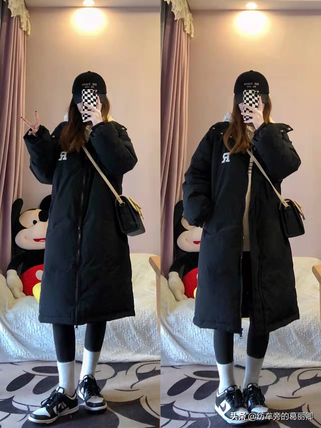 叠穿穿搭整套,叠穿法则的搭配方式