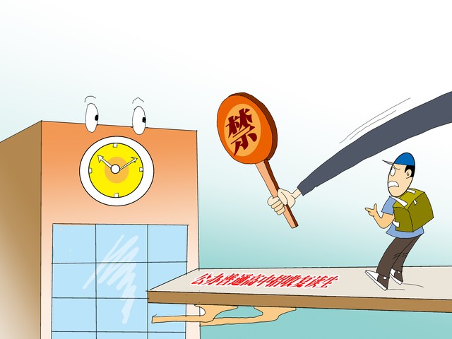 高四复读后还有必要读高五吗,高四复读是不是还要分数