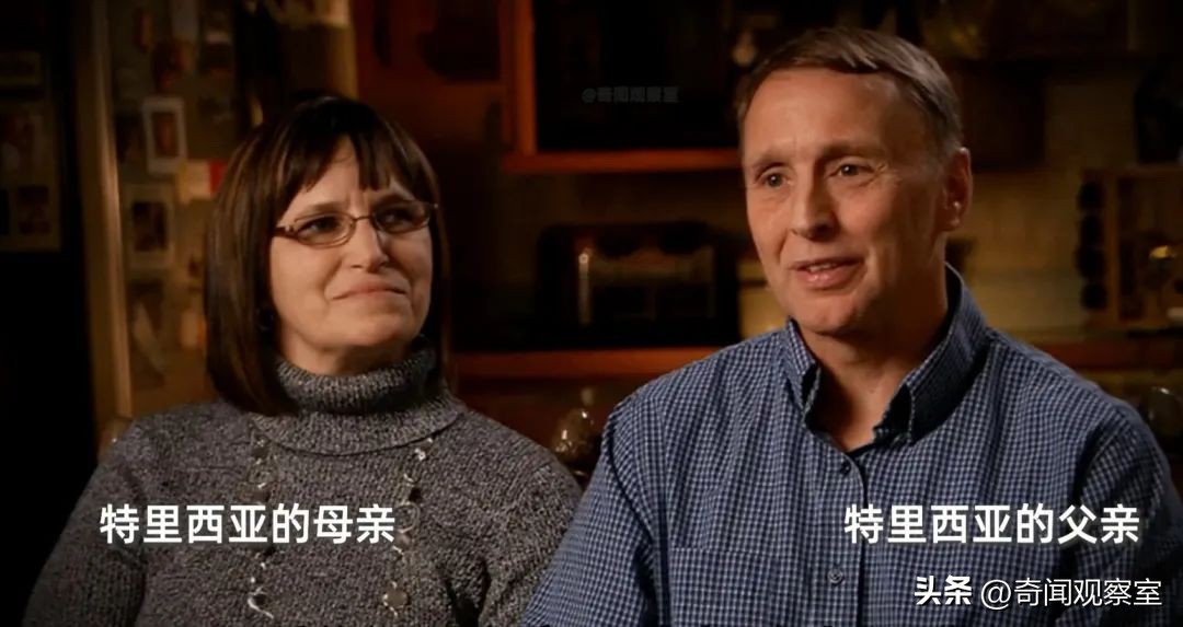 *底卧**与杀手的惊险对碰，热播美剧《BlackBird》背后的真实故事