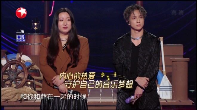 我们的歌2音乐盛典薛之谦,我们的歌众人对薛之谦的评价