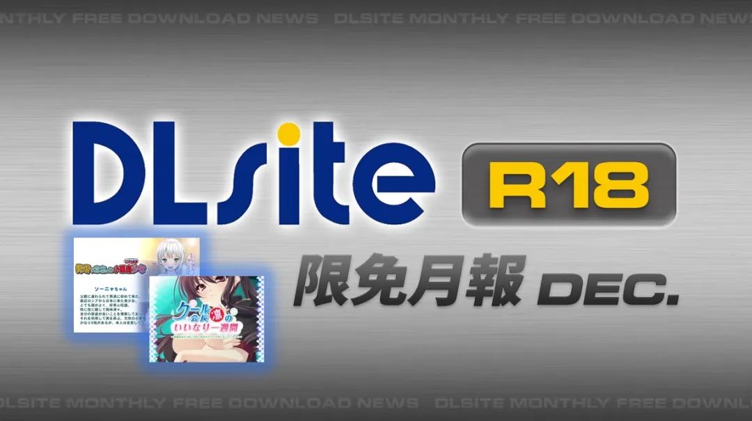 这就很V社…玩家返修SteamDeck却收到一个…锅？绅士喜加一