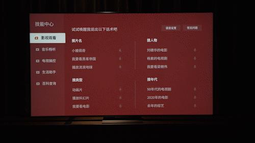 tclminiled75寸q10h新款电视评测,tcl电视85q10g85英寸mini测评