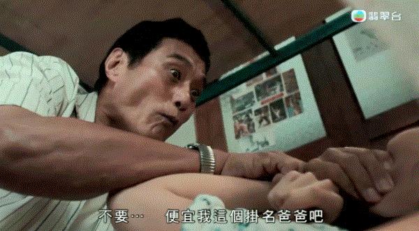 性感女神月入几十万，大家一起“下海”？她没被骂多亏有香港挡着