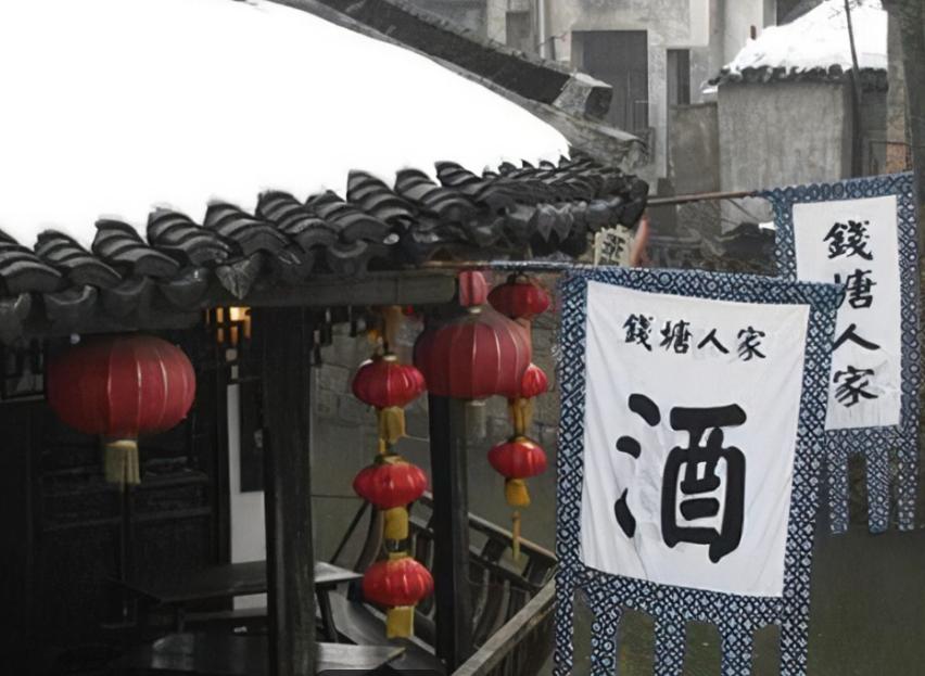 为什么都喜欢用美女来做销售？酒家、酒肆、沽酒之间是什么关系​？