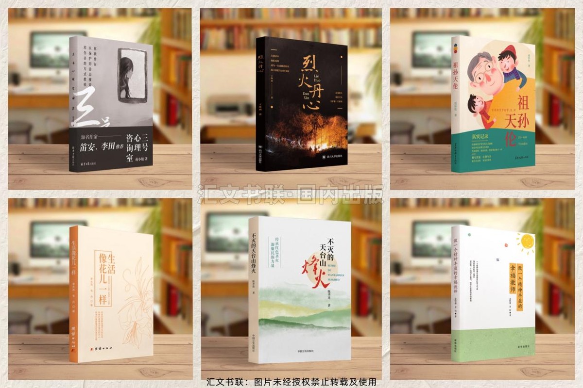 5种印刷方式,出版书籍有几种方法